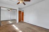 240-260 D Street D Street - Photo 26