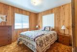 503-475 Madrone Way - Photo 27