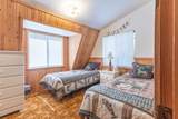 503-475 Madrone Way - Photo 29