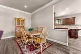 1560 Carl Court - Photo 14