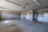 1560 Carl Court - Photo 40
