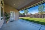 1560 Carl Court - Photo 42