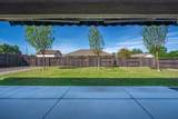 1560 Carl Court - Photo 43