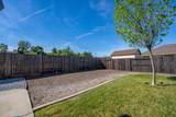 1560 Carl Court - Photo 44