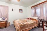 471-100 Wingfield Road - Photo 26