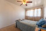 471-100 Wingfield Road - Photo 35