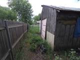 300 Chestnut Avenue - Photo 44