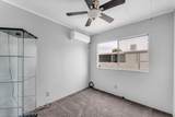 19 Casa Grande Drive - Photo 16