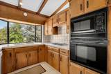 226 Sherman Drive - Photo 15