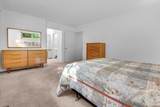 226 Sherman Drive - Photo 25