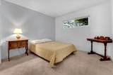 226 Sherman Drive - Photo 31