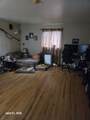 1209 Marin Drive - Photo 2