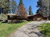 470-480 Circle Drive - Photo 1