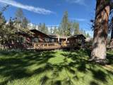 470-480 Circle Drive - Photo 2