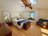 470-480 Circle Drive - Photo 21