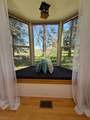 470-480 Circle Drive - Photo 23