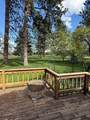 470-480 Circle Drive - Photo 25