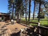 470-480 Circle Drive - Photo 27