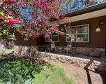 470-480 Circle Drive - Photo 3