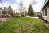 45 Brookwood Dr - Photo 4