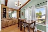350 Gilmore Road - Photo 6