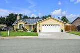 1266 Britt Lane - Photo 1