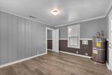 2431 Alexander Ave - Photo 13