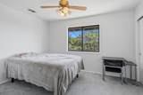 14580 Carriage Lane - Photo 25