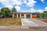 2158 Donnovan Avenue - Photo 4