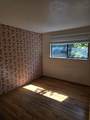 635 Armstrong Court - Photo 23