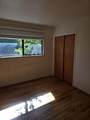 635 Armstrong Court - Photo 24