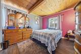 1735 Douglass Street - Photo 6