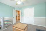 468-855 Beckett Loop - Photo 21