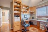 468-855 Beckett Loop - Photo 42