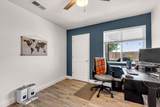 1950 Gentry Way - Photo 23