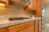 1935 Tarmac Rd - Photo 16