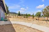 459-950 Lake View Drive - Photo 6