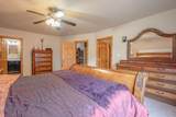 708 Cottage Street - Photo 16