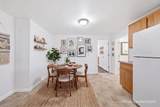 1020 Washington Street - Photo 11