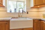 737-505 Wendel Rd - Photo 10