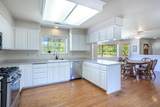 3 Dunvin Court - Photo 8