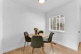 1450 Walnut Street - Photo 13
