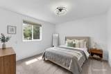 1450 Walnut Street - Photo 30