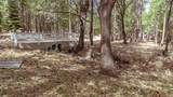 464-020 Cunningham Ln - Photo 4