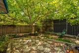 20933 Fox Hunt Drive - Photo 21