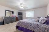 1040 Cameron Way - Photo 26