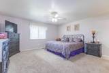 1040 Cameron Way - Photo 27