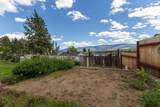 1040 Cameron Way - Photo 59
