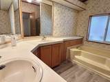 503-155 Madrone Way - Photo 14