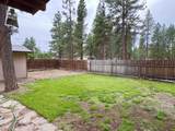 503-155 Madrone Way - Photo 25